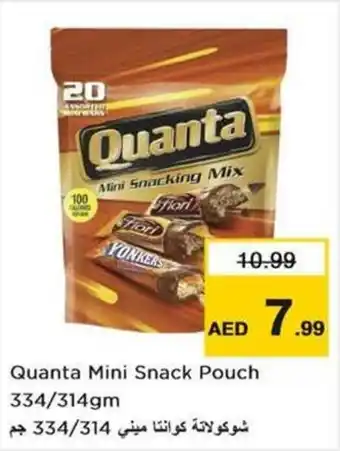 Nesto Quanta Mini Snack Pouch 334/314gm offer