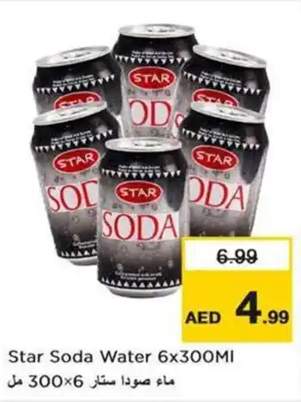 Nesto Star Soda Water 6x300Ml offer
