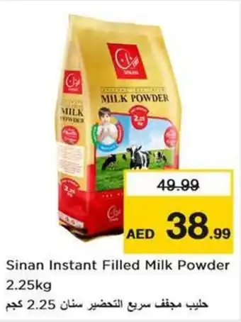 Nesto Sinan Instant Filled Milk Powder 2.25kg offer