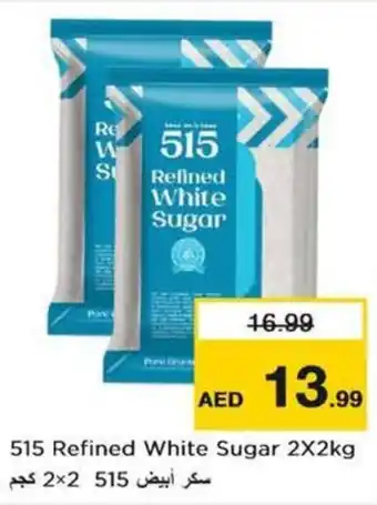 Nesto 515 Refined White Sugar 2X2kg offer