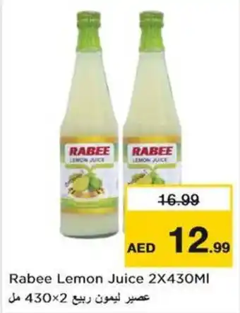 Nesto Rabee Lemon Juice 2X430Ml offer