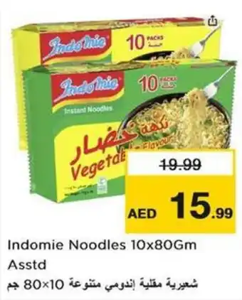 Nesto Indomie Noodles 10x80Gm Asstd offer