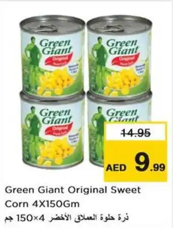 Nesto Green Giant Original Sweet Corn 4X150GM offer