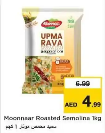 Nesto Moonnaar Roasted Semolina 1kg offer