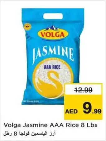 Nesto Volga Jasmine AAA Rice 8 Lbs offer