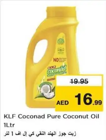 Nesto KLF Coconad Pure Coconut Oil 1Ltr offer