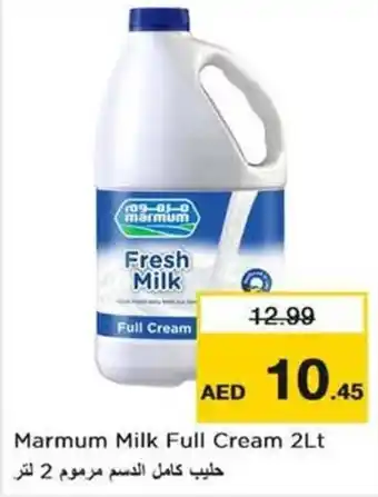 Nesto Marmum Milk Full Cream 2Lt offer