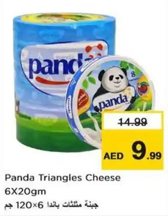 Nesto Panda Triangles Cheese 6X20gm offer