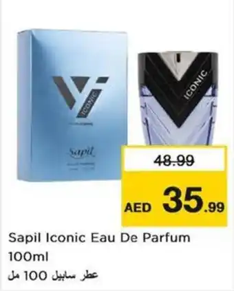 Nesto Sapil Iconic Eau De Parfum 100ml offer