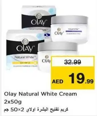 Nesto Olay Natural White Cream 2x50g offer