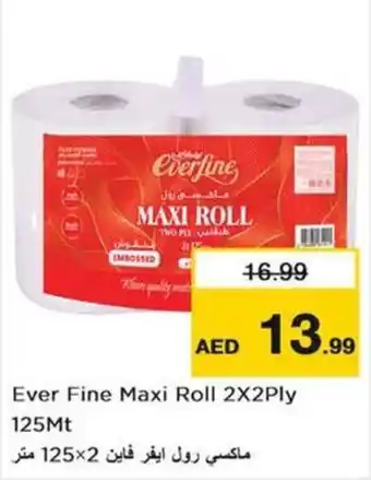 Nesto Ever Fine Maxi Roll 2X2Ply 125Mt offer