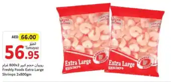 Union Coop Freshly Foods Extra Large Shrimps 2x800gm offer