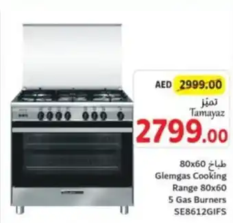 Union Coop Glemgas cooking range 80x60 5 gas burners SE8612GIFS offer