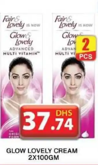 Grand Hyper Market GLOW LOVELY CREAM 2X100GM offer