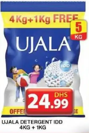 Grand Hyper Market UJALA DETERGENT IDD 4KG + 1KG offer