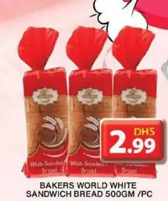 Grand Hyper Market BAKERS WORLD WHITE SANDWICH BREAD 500GM PC offer