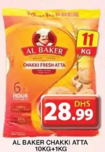 Grand Hyper Market AL BAKER CHAKKI ATTA 10KG+1KG offer