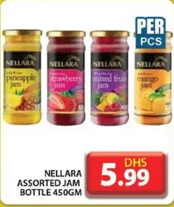 Grand Hyper Market NELLARA ASSORTED JAM BOTTLE 450GM offer