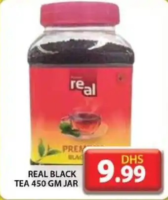 Grand Hyper Market REAL BLACK TEA 450 GM JAR offer