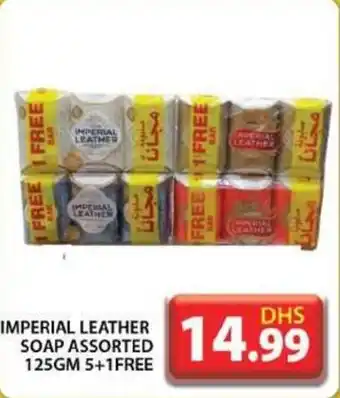 Grand Hyper Market IMPERIAL LEATHER SOAP ASSORTED 125GM offer