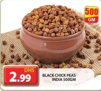 Grand Hyper Market BLACK CHICK PEAS INDIA 500GM offer