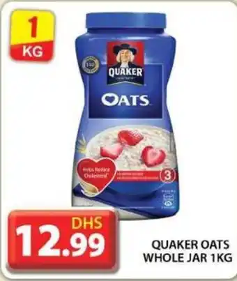 Grand Hyper Market QUAKER OATS WHOLE JAR 1KG offer