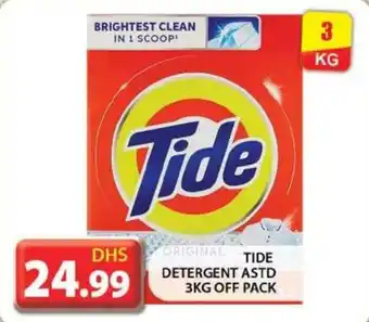 Grand Hyper Market TIDE DETERGENT ASTD 3KG OFF PACK offer