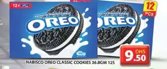 Grand Hyper Market NABISCO OREO CLASSIC COOKIES 36.8GM 12S offer