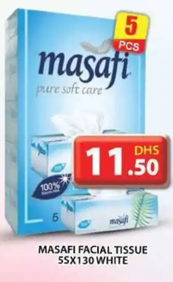 Grand Hyper Market MASAFI FACIAL TISSUE 5SX130 WHITE offer