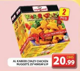 Grand Hyper Market AL KABEER CRAZY CHICKEN NUGGETS 25X400GMV P offer