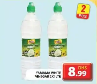 Grand Hyper Market YAMAMA WHITE VINEGAR 2X1LTR offer