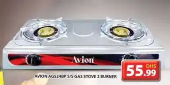 Grand Hyper Market AVION AGS24BP S S GAS STOVE 2 BURNER offer