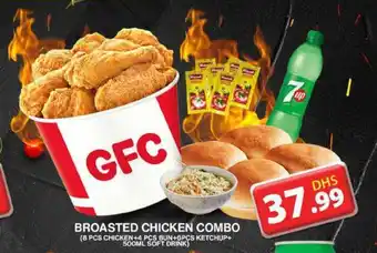 Grand Hyper Market BROASTED CHICKEN COMBO offer