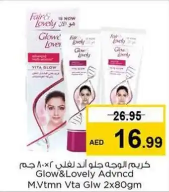 Nesto Glow and Lovely Advncd M.Vtmn Vta Glw 2x80gm offer