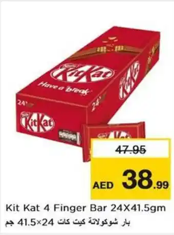 Nesto Kit Kat 4 Finger Bar 24X41.5gm offer