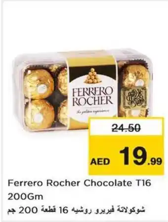 Nesto Ferrero Rocher Chocolate T16 200GM offer