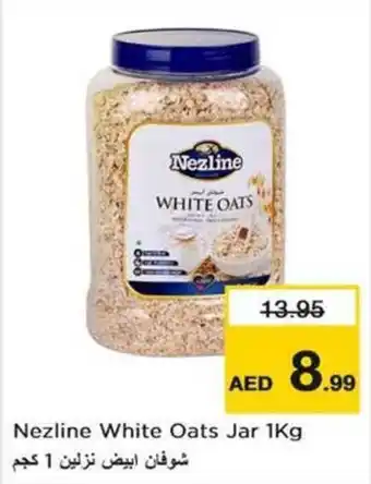 Nesto Nezline White Oats Jar 1Kg offer