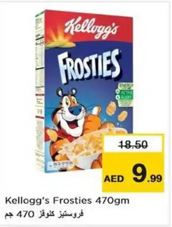 Nesto Kellogg's Frosties 470gm offer