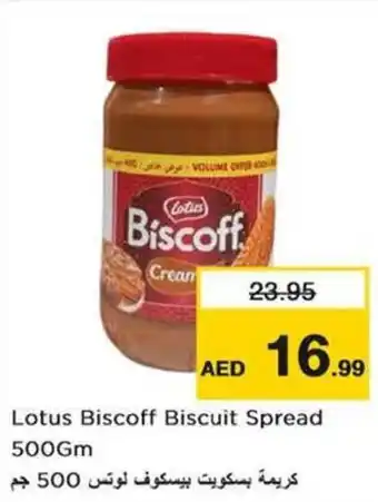 Nesto Lotus Biscoff Biscuit Spread 500Gm offer