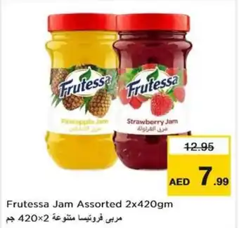 Nesto Frutessa Jam Assorted 2x420gm offer
