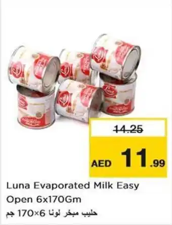 Nesto Luna Evaporated Milk Easy Open 6x170GM offer