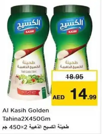Nesto Al Kasih Golden Tahina2X450Gm offer