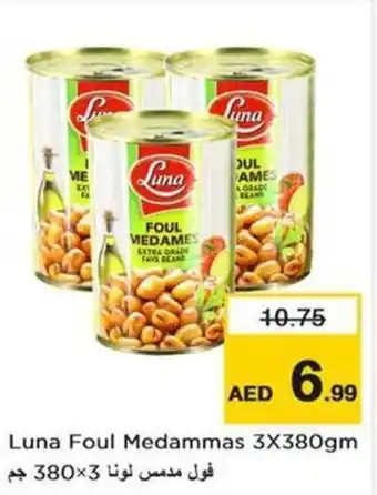 Nesto Luna Foul Medammas 3X380gm offer