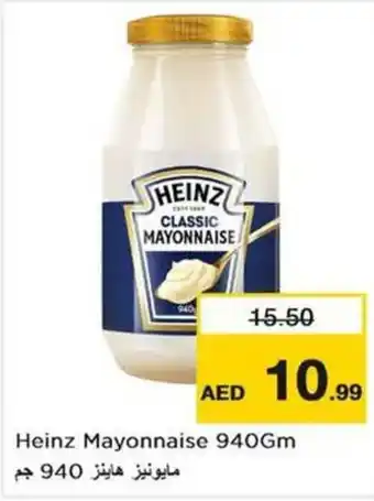 Nesto Heinz Mayonnaise 940Gm offer