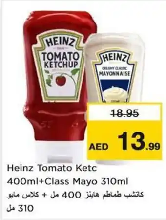 Nesto Heinz Tomato Ketc 400ml+Class Mayo 310ml offer