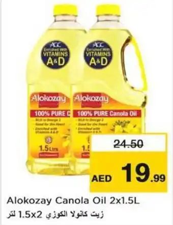 Nesto Alokozay Canola Oil 2x1.5L offer