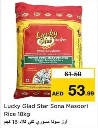 Nesto Lucky Glad Star Sona Masoori Rice 18kg offer