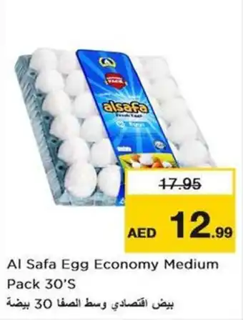 Nesto Al Safa Egg Economy Medium Pack 30S offer