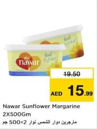Nesto Nawar Sunflower Margarine 2X500GM offer