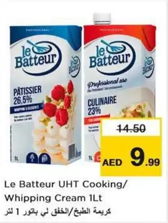 Nesto Le Batteur UHT Cooking Whipping Cream 1Lt offer